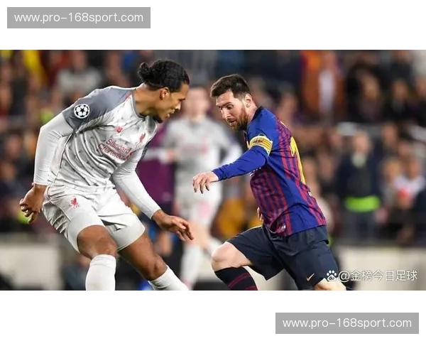 巅峰对决：曼城vs利物浦在线直播，见证英超时代的权杖交接与战术博弈